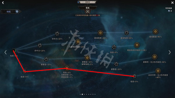 《惡月十三》劇毒火花流怎麽玩?劇毒火花流開荒玩法介紹 《惡月十三》劇毒火花流怎麽玩?劇毒火花流開荒玩法介紹