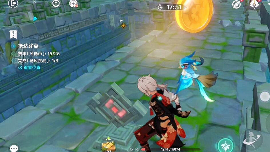 《原神》融風之境任務流程攻略 徇察五風第一天融風之境怎麽過? 《原神》融風之境任務流程攻略 徇察五風第一天融風之境怎麽過?