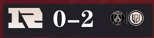 Maybe核酸檢測為陽性!TI11小組賽RNG 0-2 PSG.LGD Maybe核酸檢測為陽性!TI11小組賽RNG 0-2 PSG.LGD