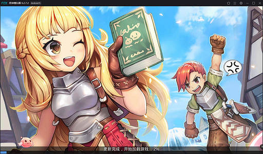 《仙境傳說RO愛如初見》怎麽獲取元氣 元氣獲取方法分享