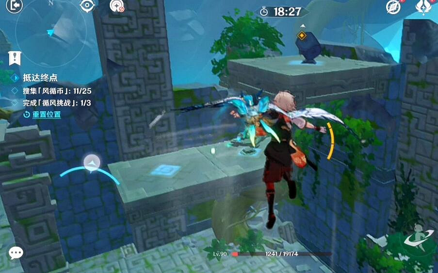 《原神》融風之境任務流程攻略 徇察五風第一天融風之境怎麽過? 《原神》融風之境任務流程攻略 徇察五風第一天融風之境怎麽過?