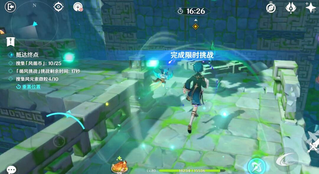 《原神》融風之境風循幣收集攻略 徇察五風融風之境風秘境怎麽打? 《原神》融風之境風循幣收集攻略 徇察五風融風之境風秘境怎麽打?