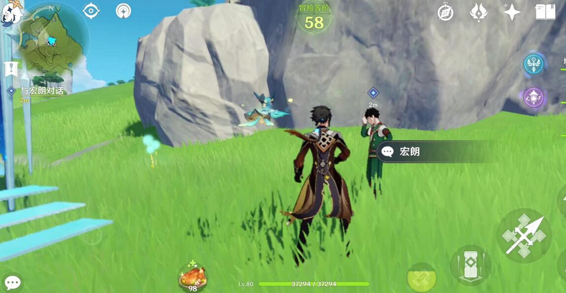 《原神》徇察五風活動前置任務怎麽做?徇察五風前置任務玩法 《原神》徇察五風活動前置任務怎麽做?徇察五風前置任務玩法