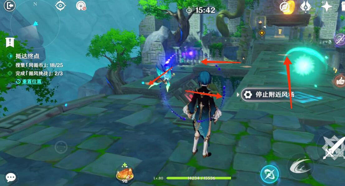 《原神》融風之境風循幣收集攻略 徇察五風融風之境風秘境怎麽打? 《原神》融風之境風循幣收集攻略 徇察五風融風之境風秘境怎麽打?