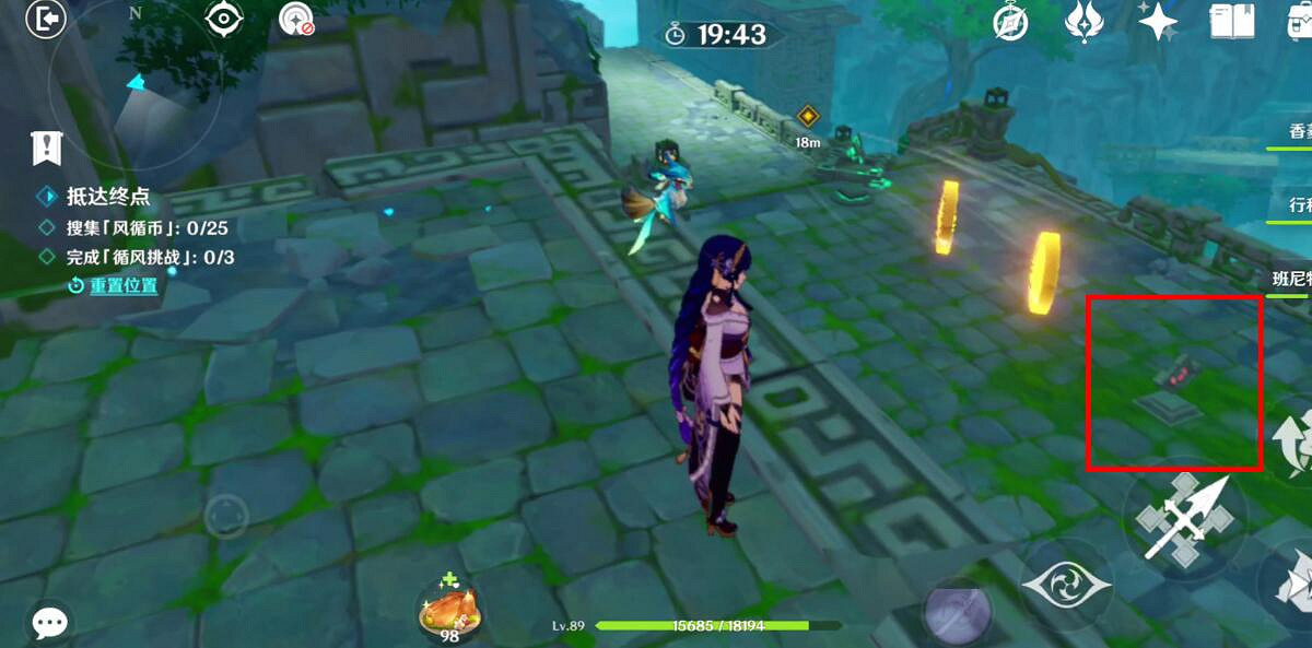 《原神》融風之境風循幣收集攻略 徇察五風融風之境風秘境怎麽打? 《原神》融風之境風循幣收集攻略 徇察五風融風之境風秘境怎麽打?