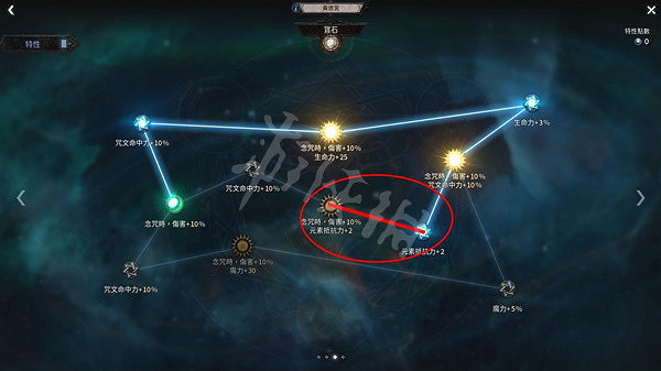 《惡月十三》劇毒火花流怎麽玩?劇毒火花流開荒玩法介紹 《惡月十三》劇毒火花流怎麽玩?劇毒火花流開荒玩法介紹