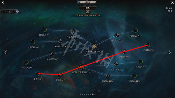 《惡月十三》劇毒火花流怎麽玩?劇毒火花流開荒玩法介紹 《惡月十三》劇毒火花流怎麽玩?劇毒火花流開荒玩法介紹