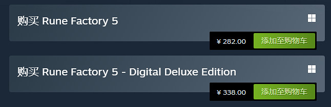 特別好評！種田戰鬥《符文工坊5》Steam中國價格永降