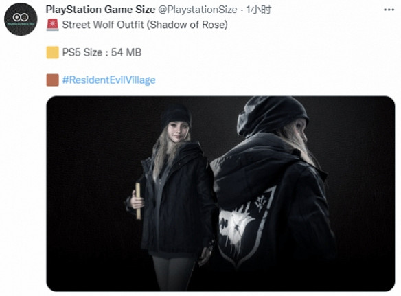 《惡靈古堡8》“蘿絲之影”DLC獎杯曝光 共有7個！