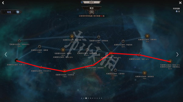 《惡月十三》劇毒火花流怎麽玩?劇毒火花流開荒玩法介紹 《惡月十三》劇毒火花流怎麽玩?劇毒火花流開荒玩法介紹