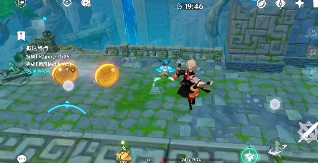 《原神》融風之境任務流程攻略 徇察五風第一天融風之境怎麽過? 《原神》融風之境任務流程攻略 徇察五風第一天融風之境怎麽過?