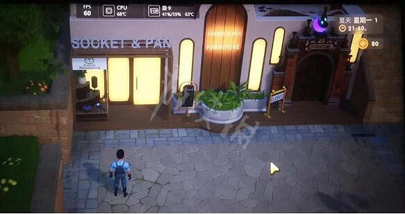 《珊瑚島》家具店在哪?Coral Island家具店位置介紹 《珊瑚島》家具店在哪?Coral Island家具店位置介紹