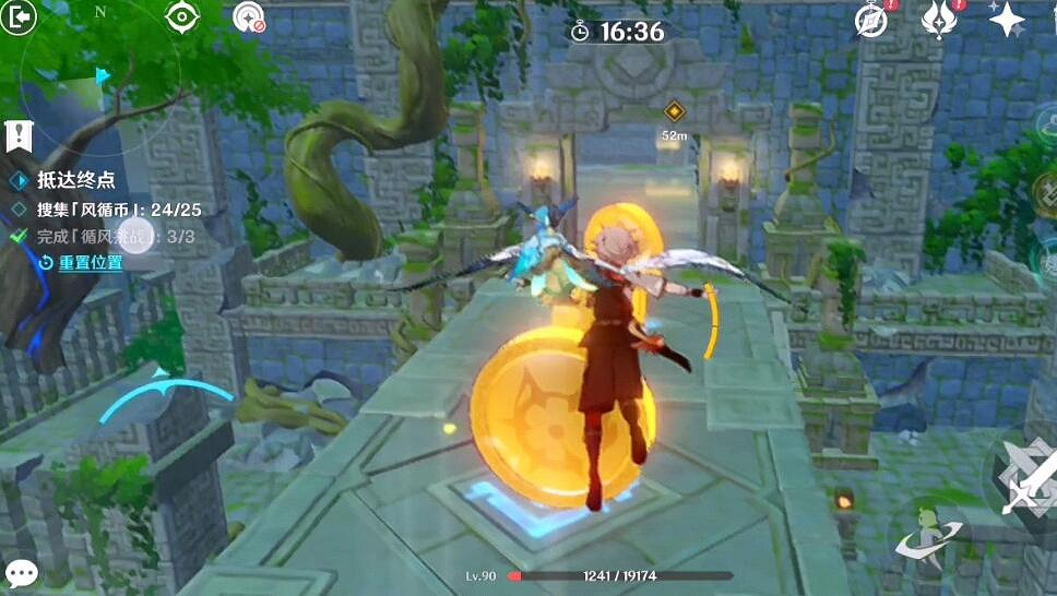 《原神》融風之境任務流程攻略 徇察五風第一天融風之境怎麽過? 《原神》融風之境任務流程攻略 徇察五風第一天融風之境怎麽過?