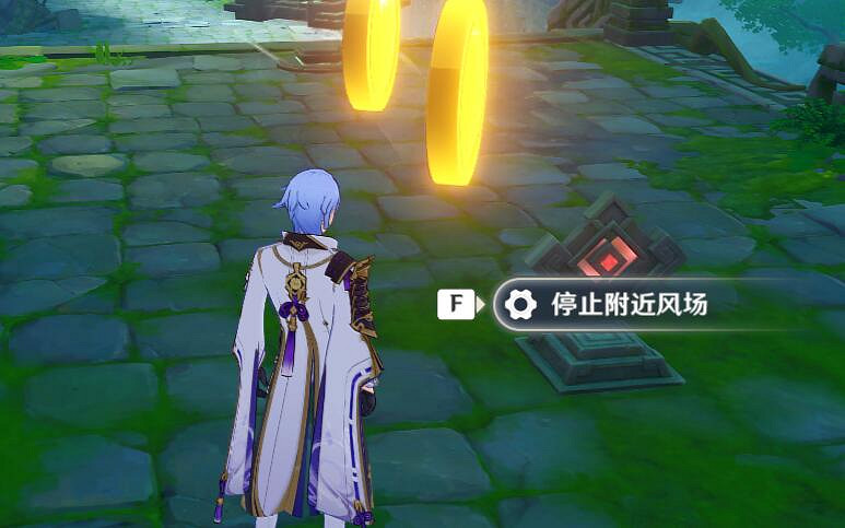 《原神》徇察五風活動第一天怎麽玩?徇察五風第一天玩法介紹 《原神》徇察五風活動第一天怎麽玩?徇察五風第一天玩法介紹