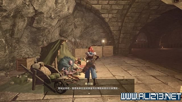 《失落迷城群星的詛咒》任務怎麽觸發?支線任務攻略大全 《失落迷城群星的詛咒》任務怎麽觸發?支線任務攻略大全