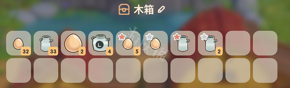 《珊瑚島》怎麽養牛?Coral Island養牛玩法分享 《珊瑚島》怎麽養牛?Coral Island養牛玩法分享