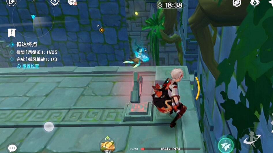 《原神》融風之境任務流程攻略 徇察五風第一天融風之境怎麽過? 《原神》融風之境任務流程攻略 徇察五風第一天融風之境怎麽過?