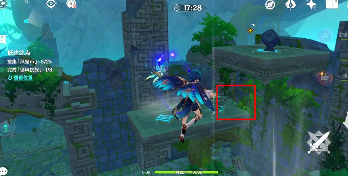 《原神》融風之境風循幣收集攻略 徇察五風融風之境風秘境怎麽打? 《原神》融風之境風循幣收集攻略 徇察五風融風之境風秘境怎麽打?