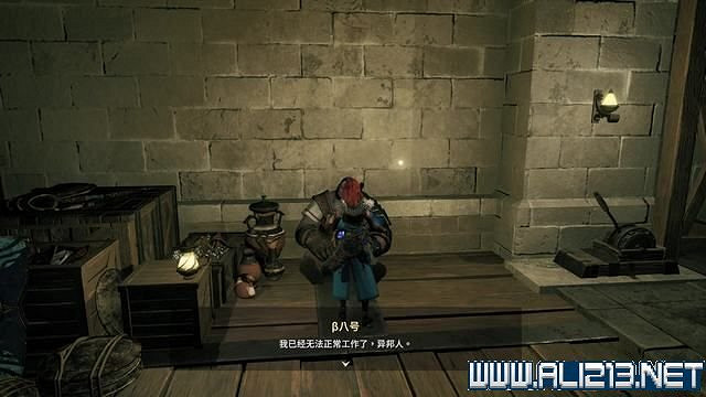 《失落迷城群星的詛咒》任務怎麽觸發？支線任務攻略大全