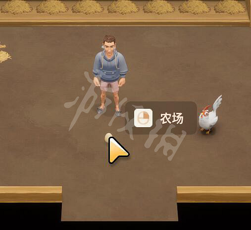 《珊瑚島》養雞有什麽bug?Coral Island養雞bug一覽 《珊瑚島》養雞有什麽bug?Coral Island養雞bug一覽