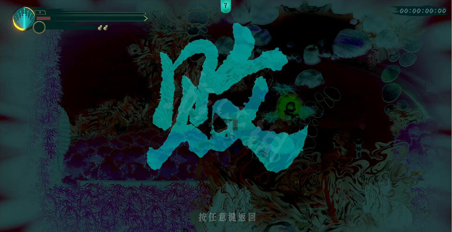 《暖雪》燼夢dlc怎麽樣？燼夢dlc玩法內容介紹