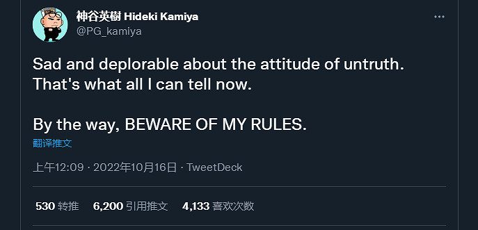 10.10-10.16 Switch一周熱點新聞 魔女3宣傳新片