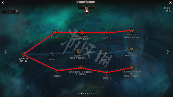 《惡月十三》劇毒火花流怎麽玩?劇毒火花流開荒玩法介紹 《惡月十三》劇毒火花流怎麽玩?劇毒火花流開荒玩法介紹