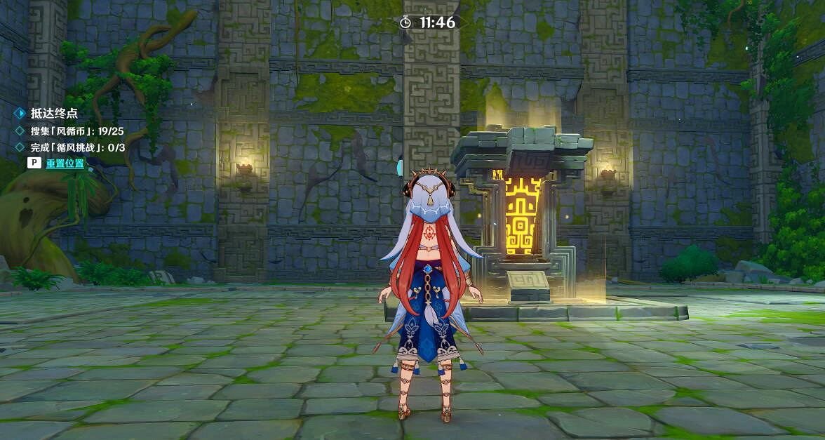 《原神》融風之境機關怎麽開啟?徇察五風第一天秘境任務攻略 《原神》融風之境機關怎麽開啟?徇察五風第一天秘境任務攻略