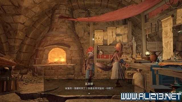 《失落迷城群星的詛咒》任務怎麽觸發?支線任務攻略大全 《失落迷城群星的詛咒》任務怎麽觸發?支線任務攻略大全