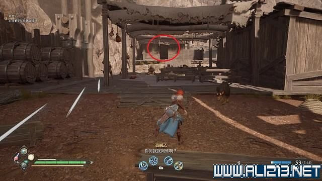 《失落迷城群星的詛咒》任務怎麽觸發？支線任務攻略大全