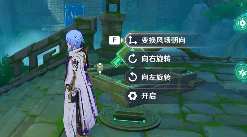 《原神》徇察五風活動第一天怎麽玩?徇察五風第一天玩法介紹 《原神》徇察五風活動第一天怎麽玩?徇察五風第一天玩法介紹