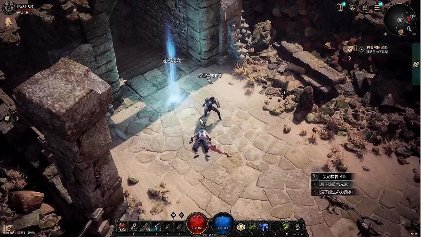 《惡月十三》怎麽鑒定裝備?裝備鑒定方法介紹 《惡月十三》怎麽鑒定裝備?裝備鑒定方法介紹