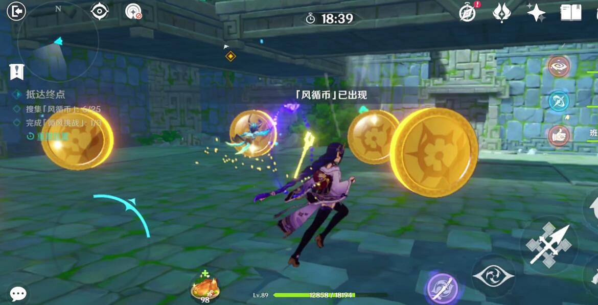 《原神》融風之境風循幣收集攻略 徇察五風融風之境風秘境怎麽打? 《原神》融風之境風循幣收集攻略 徇察五風融風之境風秘境怎麽打?