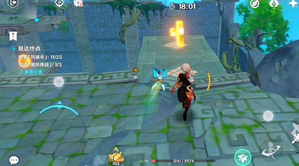 《原神》融風之境任務流程攻略 徇察五風第一天融風之境怎麽過? 《原神》融風之境任務流程攻略 徇察五風第一天融風之境怎麽過?