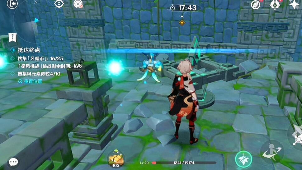 《原神》融風之境任務流程攻略 徇察五風第一天融風之境怎麽過? 《原神》融風之境任務流程攻略 徇察五風第一天融風之境怎麽過?