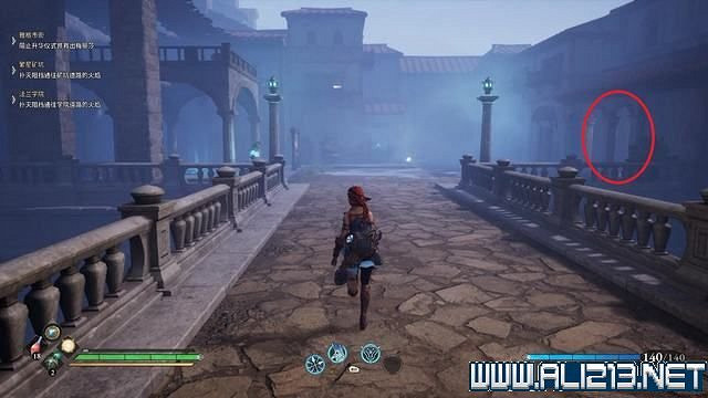 《失落迷城群星的詛咒》任務怎麽觸發？支線任務攻略大全