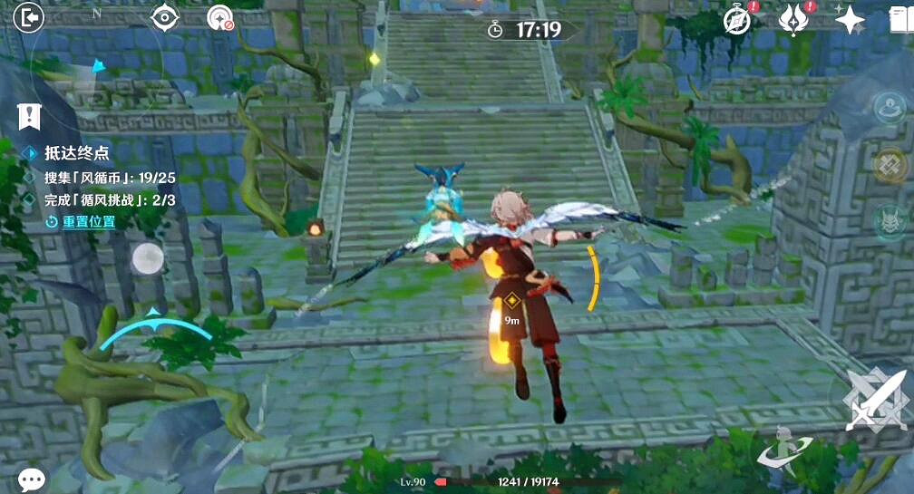 《原神》融風之境任務流程攻略 徇察五風第一天融風之境怎麽過? 《原神》融風之境任務流程攻略 徇察五風第一天融風之境怎麽過?