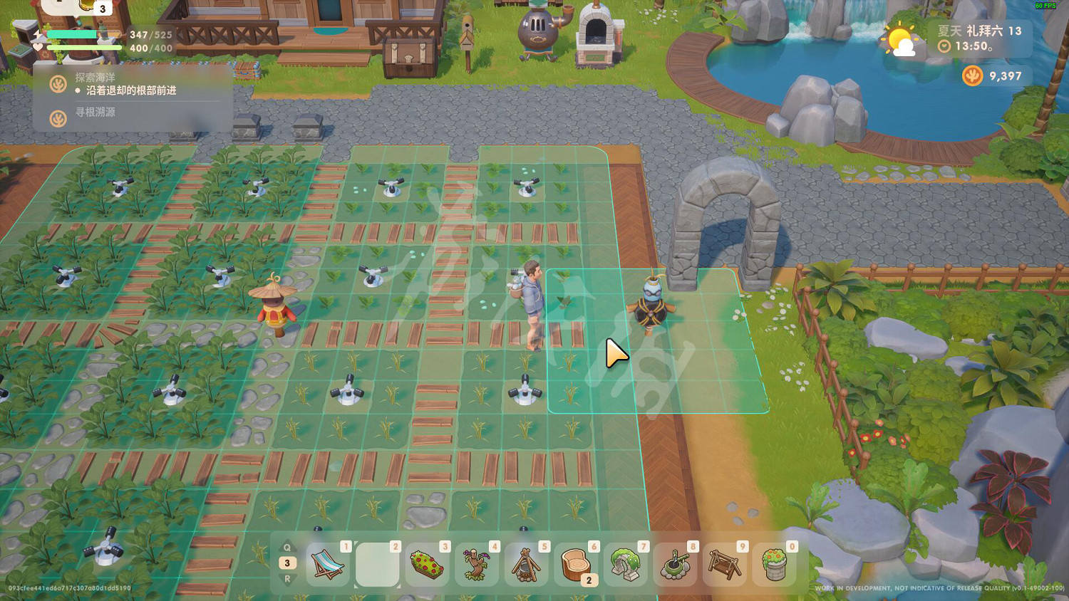 《珊瑚島》遊戲稻草人怎麽獲得?Coral Island稻草人獲得方法介紹 《珊瑚島》遊戲稻草人怎麽獲得?Coral Island稻草人獲得方法介紹