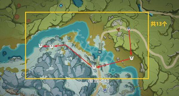 《原神》草之尋寶羅盤怎麽獲得?草之尋寶羅盤合成方法 《原神》草之尋寶羅盤怎麽獲得?草之尋寶羅盤合成方法