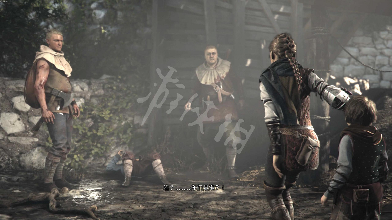 《瘟疫傳說:安魂曲》圖文攻略 全流程全收集全加點全道具全解謎 《瘟疫傳說:安魂曲》圖文攻略 全流程全收集全加點全道具全解謎