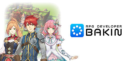 遊戲製作工具《RPG Developer Bakin》Steam發售 遊戲製作工具《RPG Developer Bakin》Steam發售