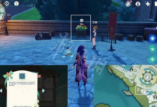 《原神》豐饒寶箱位置在哪?全豐饒寶箱位置一覽 《原神》豐饒寶箱位置在哪?全豐饒寶箱位置一覽