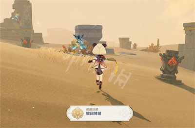《原神》犍闥縛城隱藏成就怎麽獲得?犍闥縛城隱藏成就獲得方法 《原神》犍闥縛城隱藏成就怎麽獲得?犍闥縛城隱藏成就獲得方法