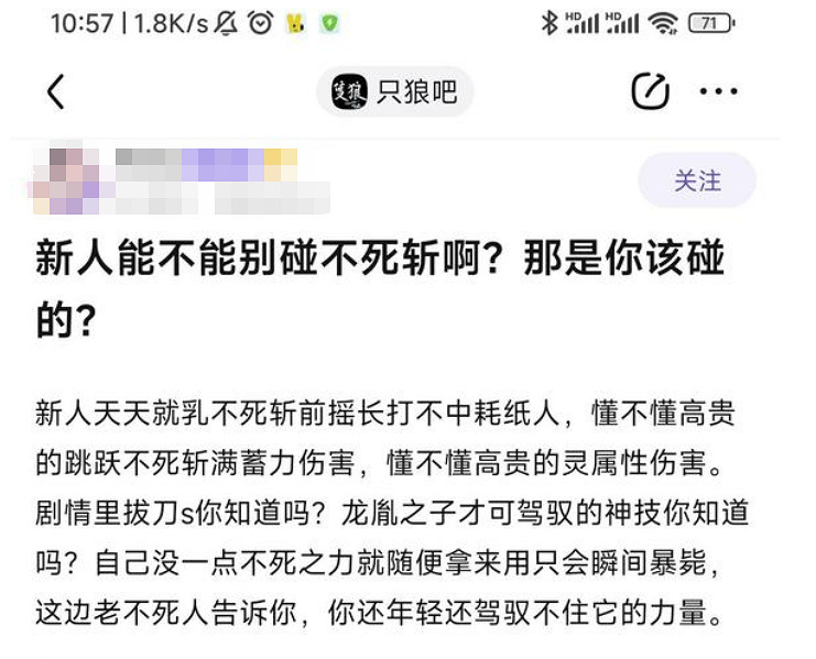 《鬥陣特攻:歸來》上線後 新人已經什麽都不能玩了 《鬥陣特攻:歸來》上線後 新人已經什麽都不能玩了