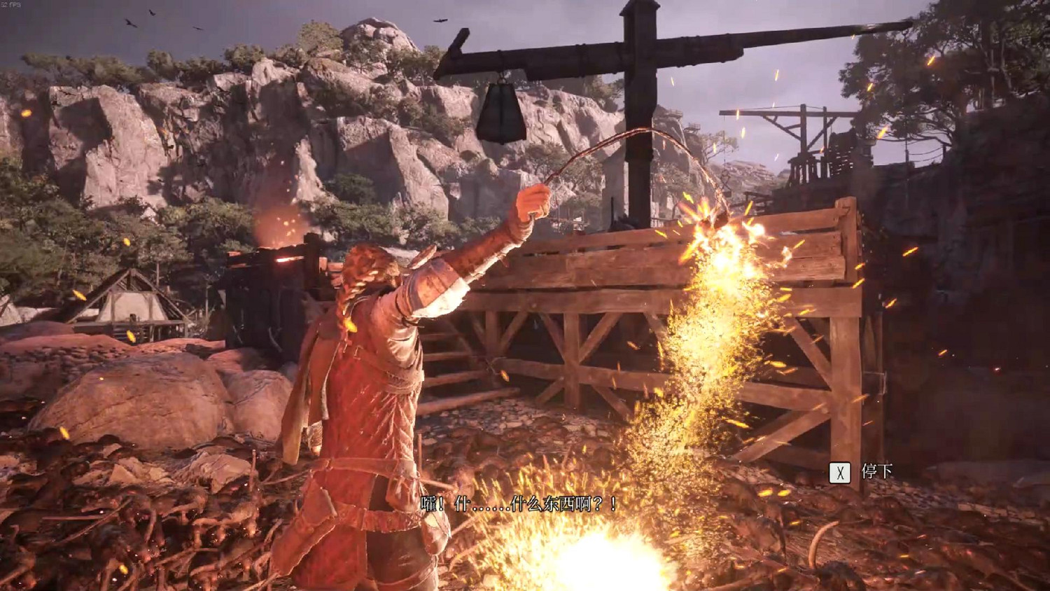 《瘟疫傳說安魂曲》198值得入嗎？評測心得分享