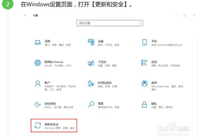 《瘟疫傳說安魂曲》啟動介面卡頓怎麽辦?卡啟動介面解決方法 《瘟疫傳說安魂曲》啟動介面卡頓怎麽辦?卡啟動介面解決方法
