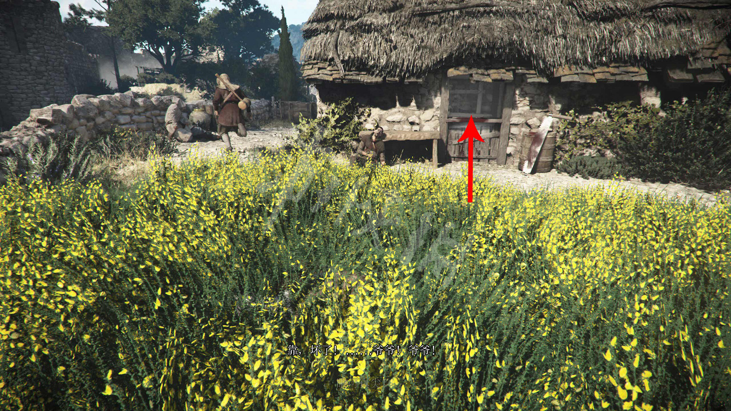 《瘟疫傳說:安魂曲》圖文攻略 全流程全收集全加點全道具全解謎 《瘟疫傳說:安魂曲》圖文攻略 全流程全收集全加點全道具全解謎