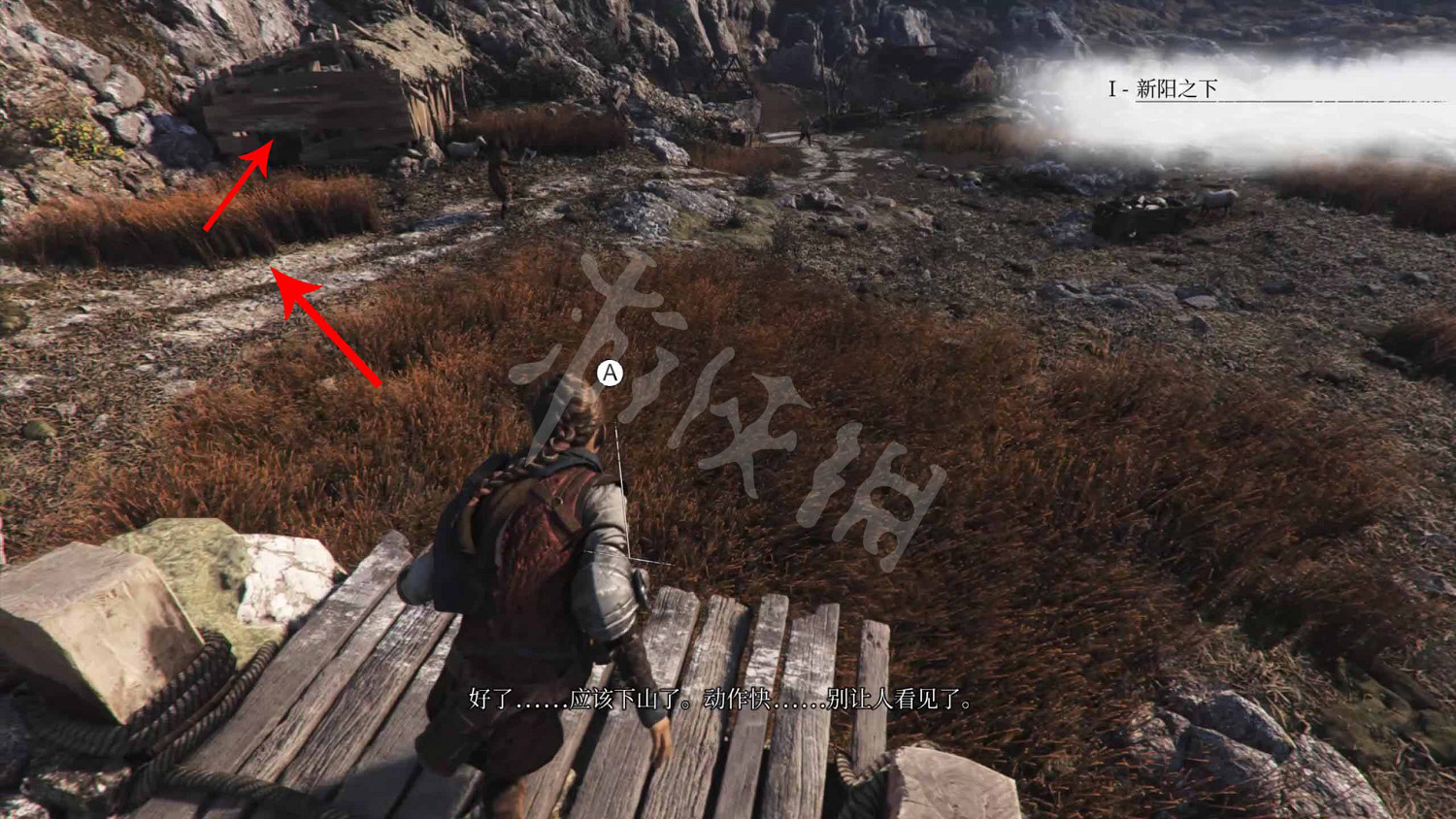 《瘟疫傳說:安魂曲》圖文攻略 全流程全收集全加點全道具全解謎 《瘟疫傳說:安魂曲》圖文攻略 全流程全收集全加點全道具全解謎