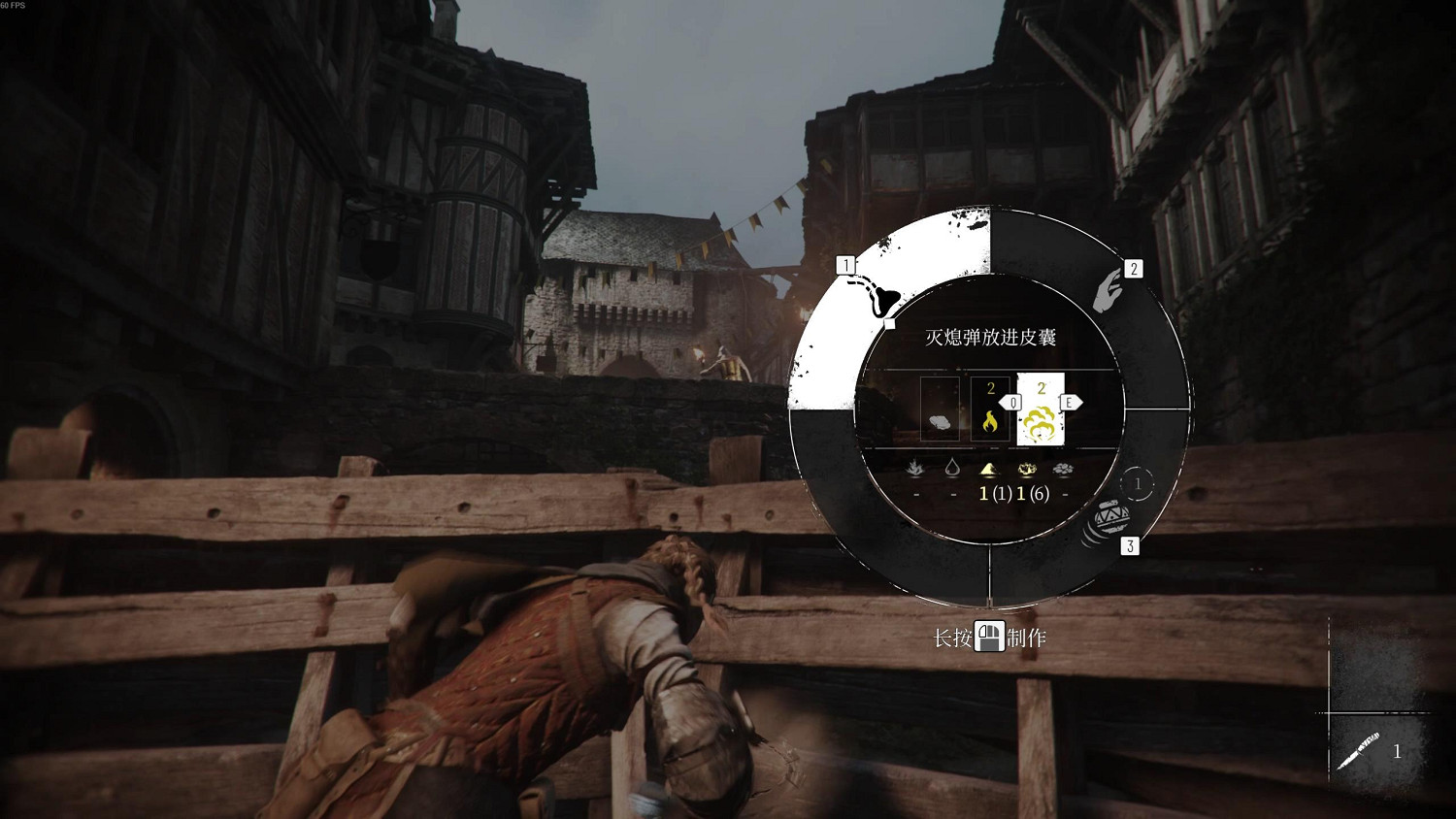 《瘟疫傳說安魂曲》198值得入嗎？評測心得分享