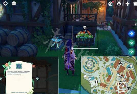 《原神》豐饒寶箱位置在哪?全豐饒寶箱位置一覽 《原神》豐饒寶箱位置在哪?全豐饒寶箱位置一覽